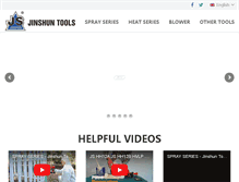 Tablet Screenshot of jinshuntools.com